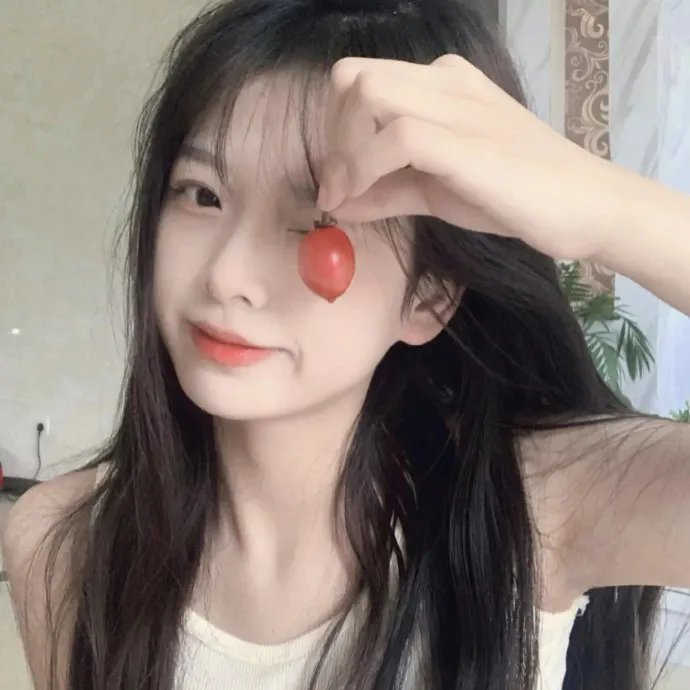 花心萝卜
